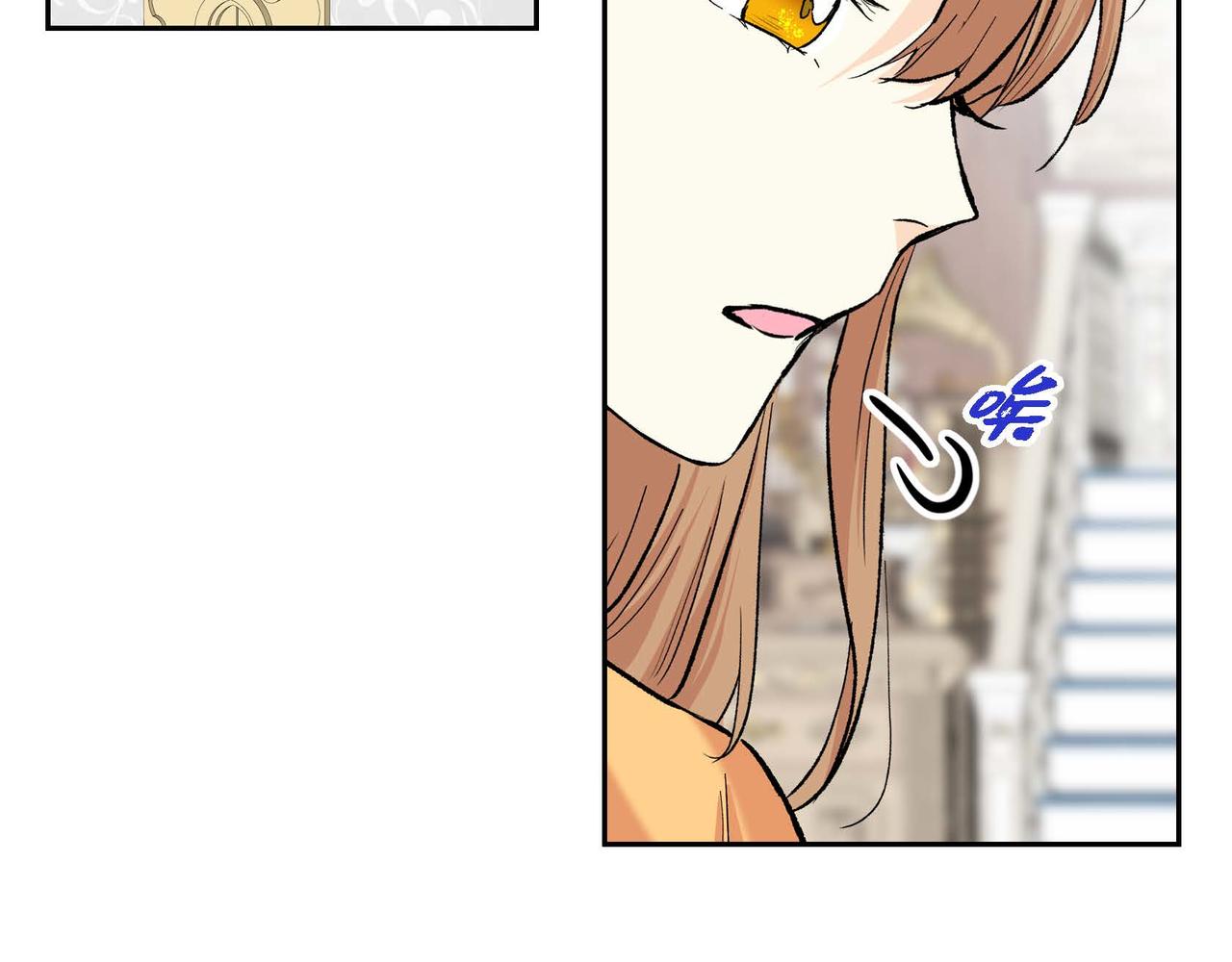 第44话 被安排好的走向？26