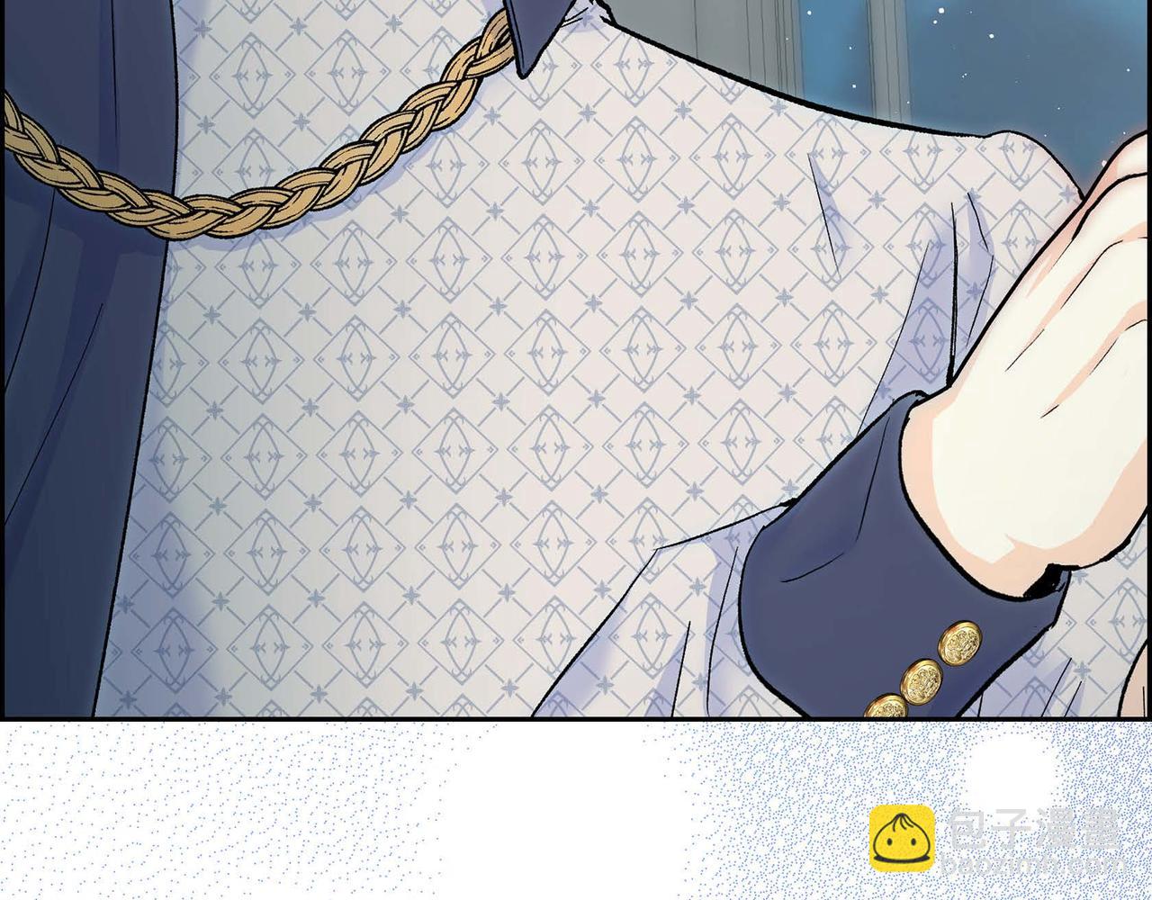 第44话 被安排好的走向？5