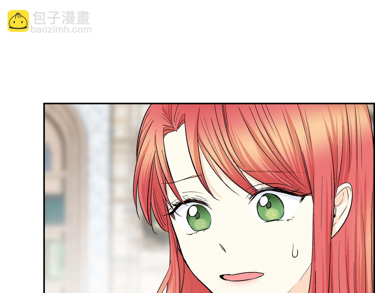 第44话 被安排好的走向？56