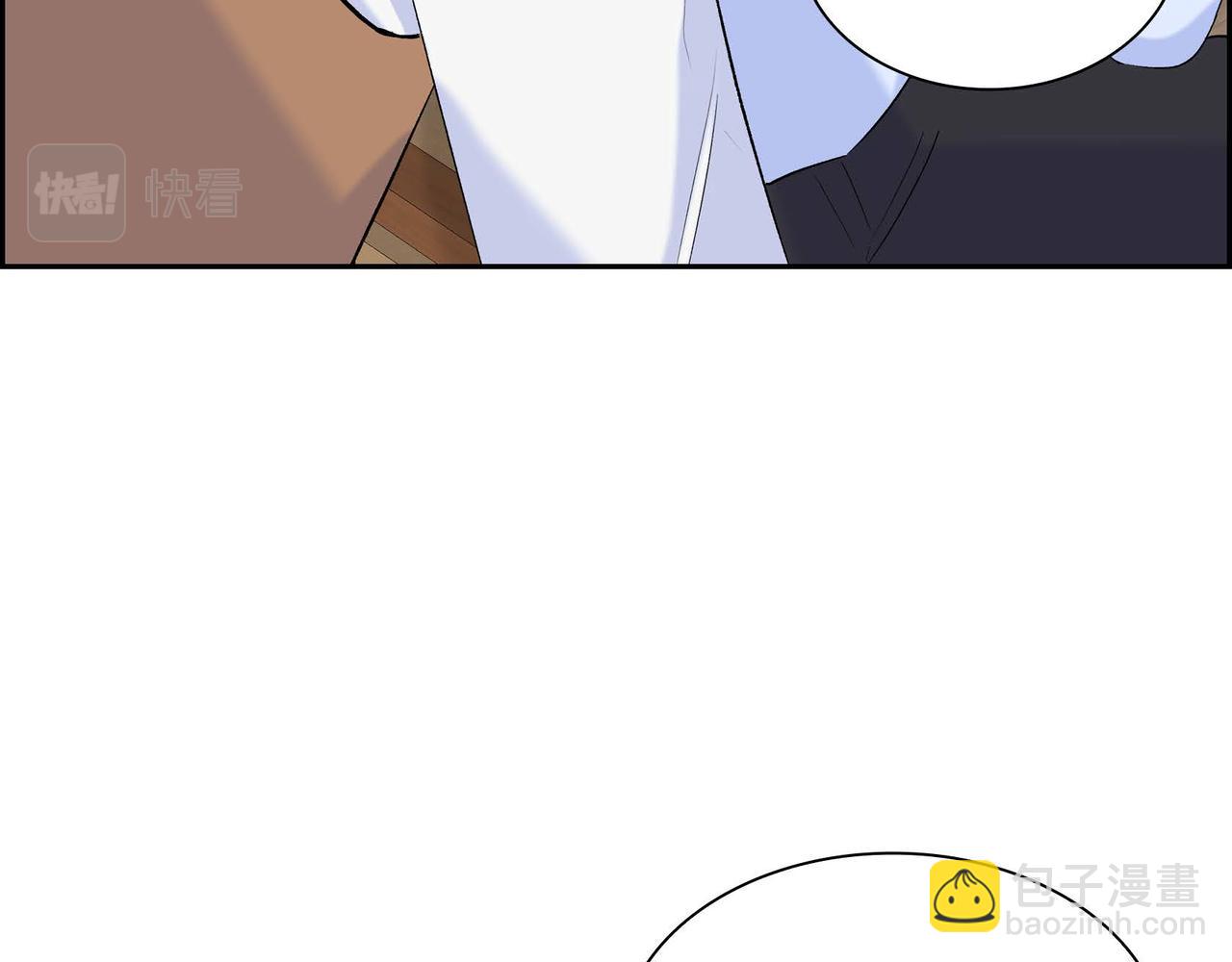 第44话 被安排好的走向？94