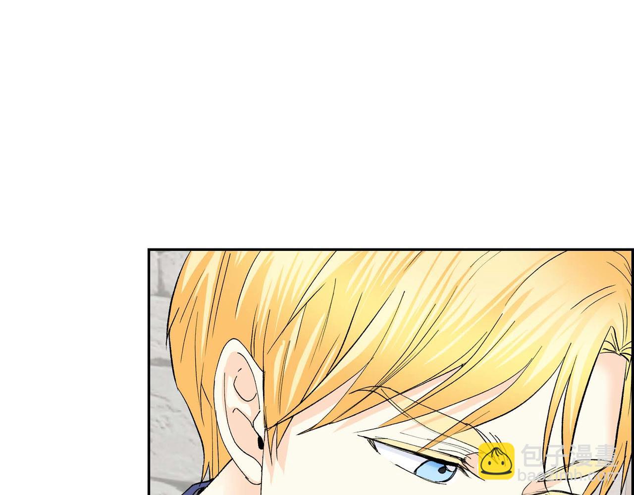 第44话 被安排好的走向？98