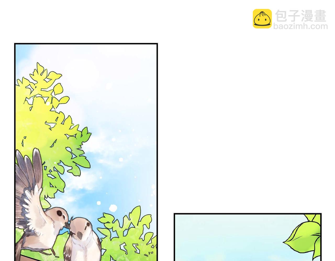 第45话 想要你在我的身边100