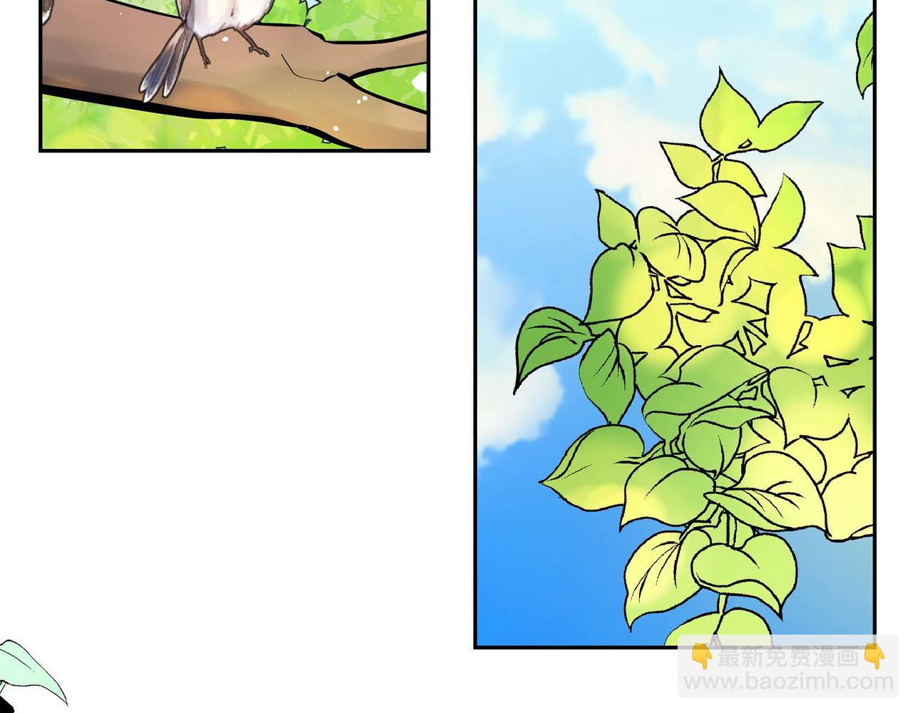 第45话 想要你在我的身边105