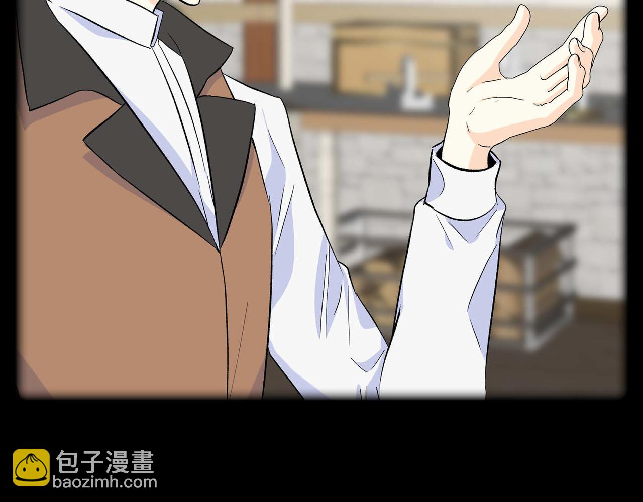 第45话 想要你在我的身边113