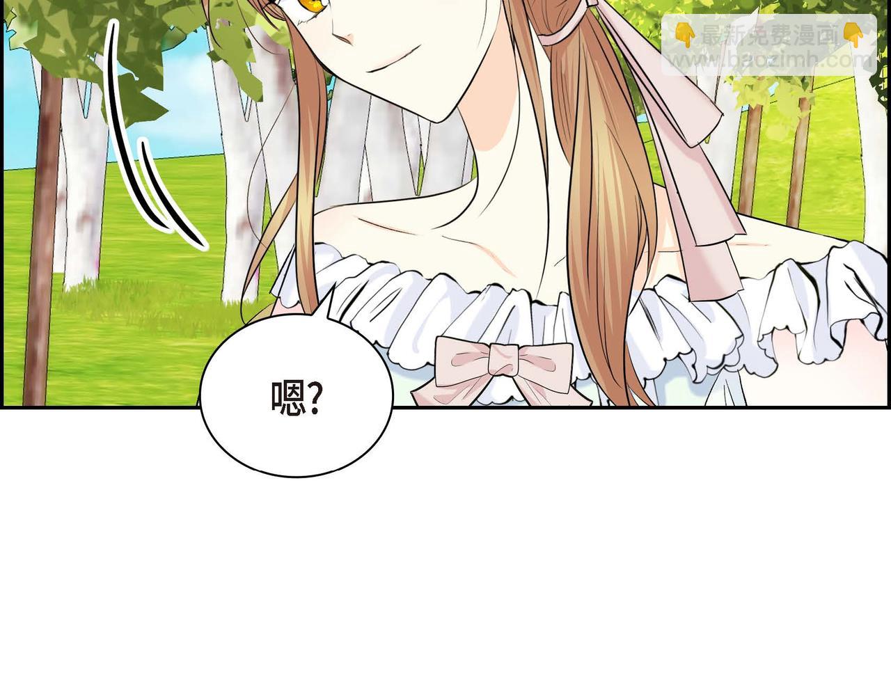 第45话 想要你在我的身边143