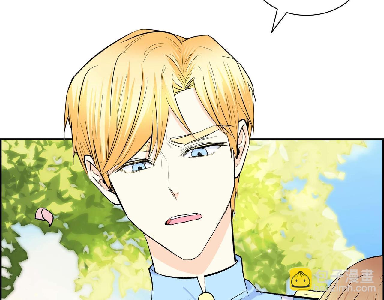 第45话 想要你在我的身边161