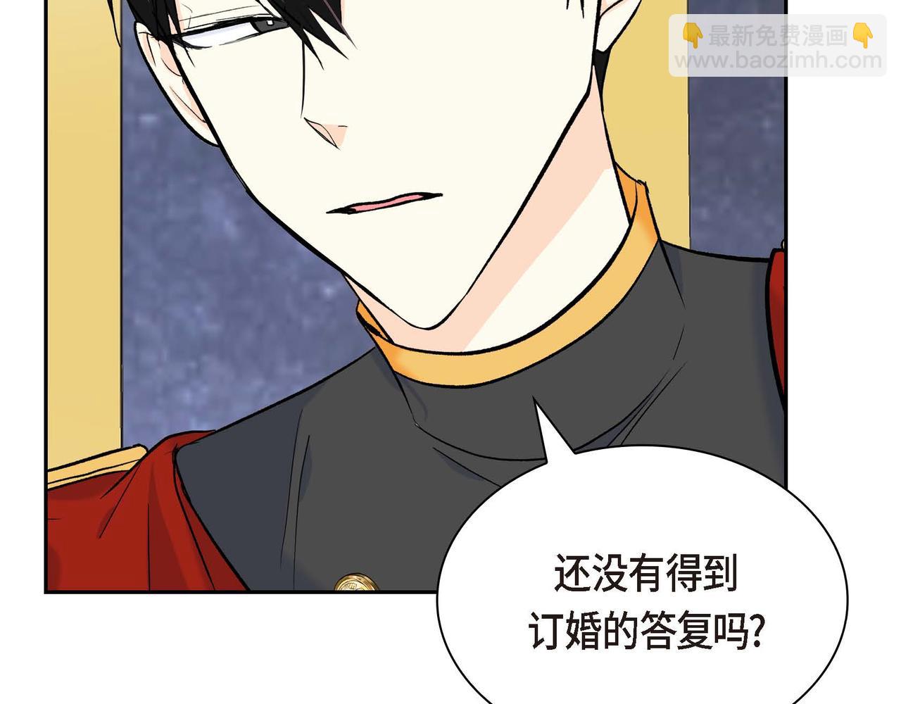 第45话 想要你在我的身边67