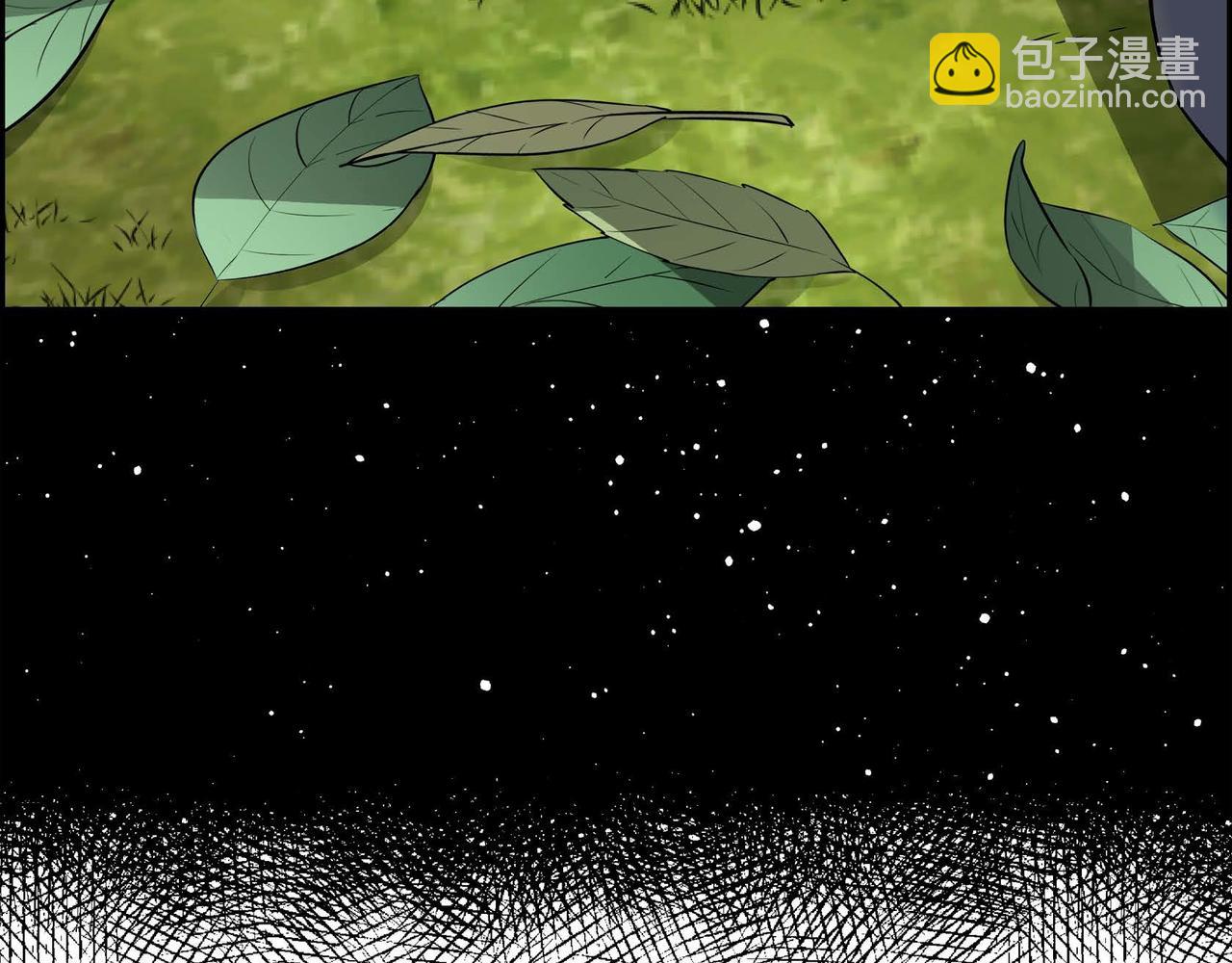 第45话 想要你在我的身边91