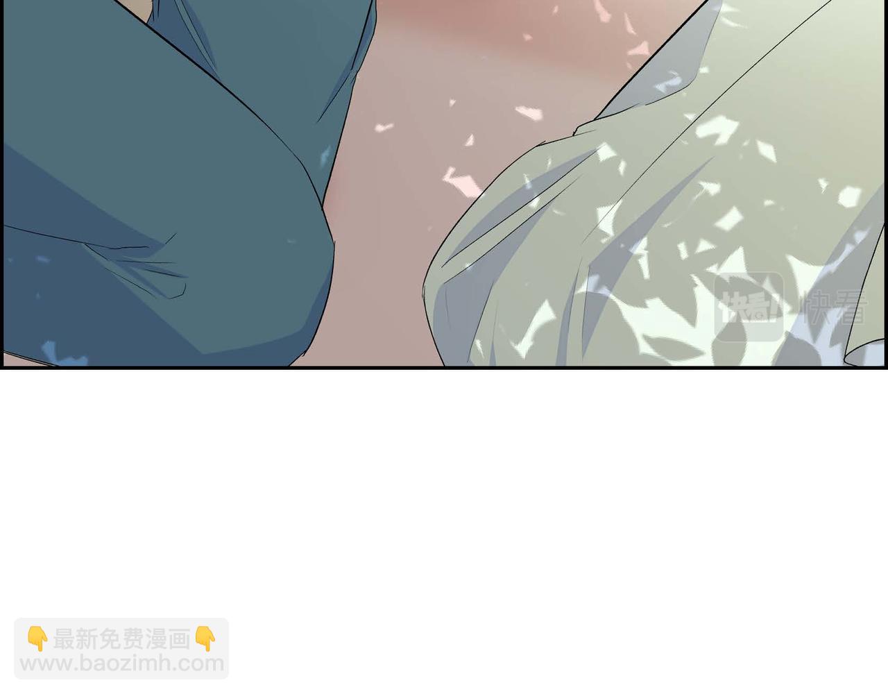 第46话 皇太子的试探25