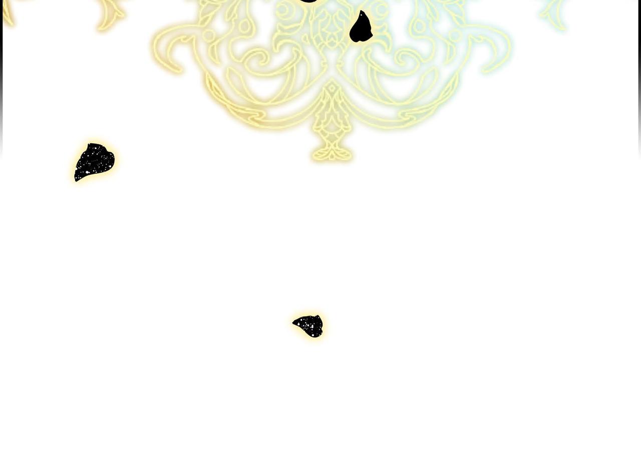 第46话 皇太子的试探33