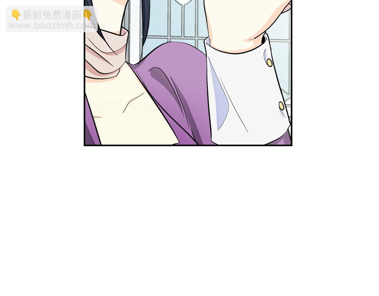第46话 皇太子的试探41