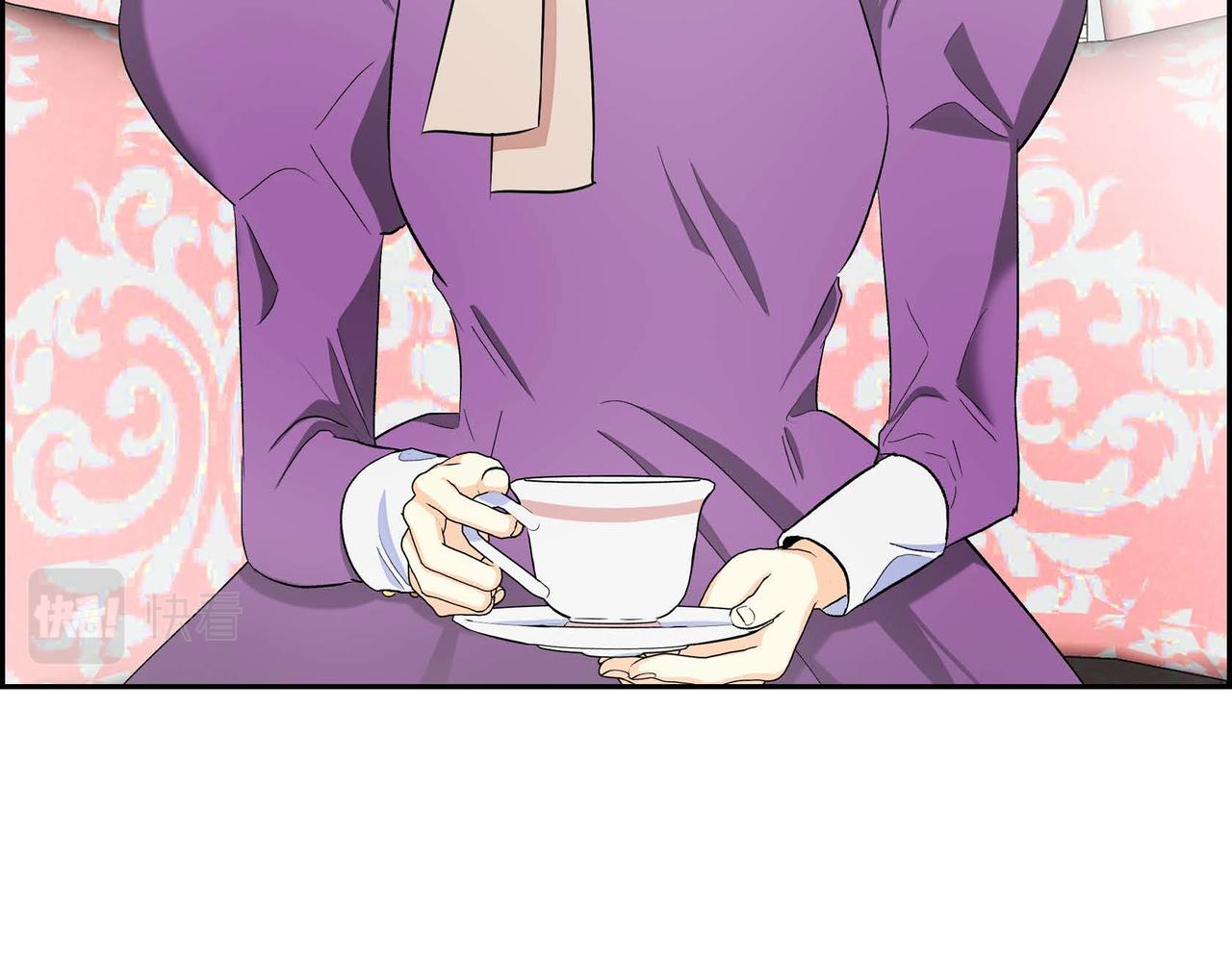 第46话 皇太子的试探44