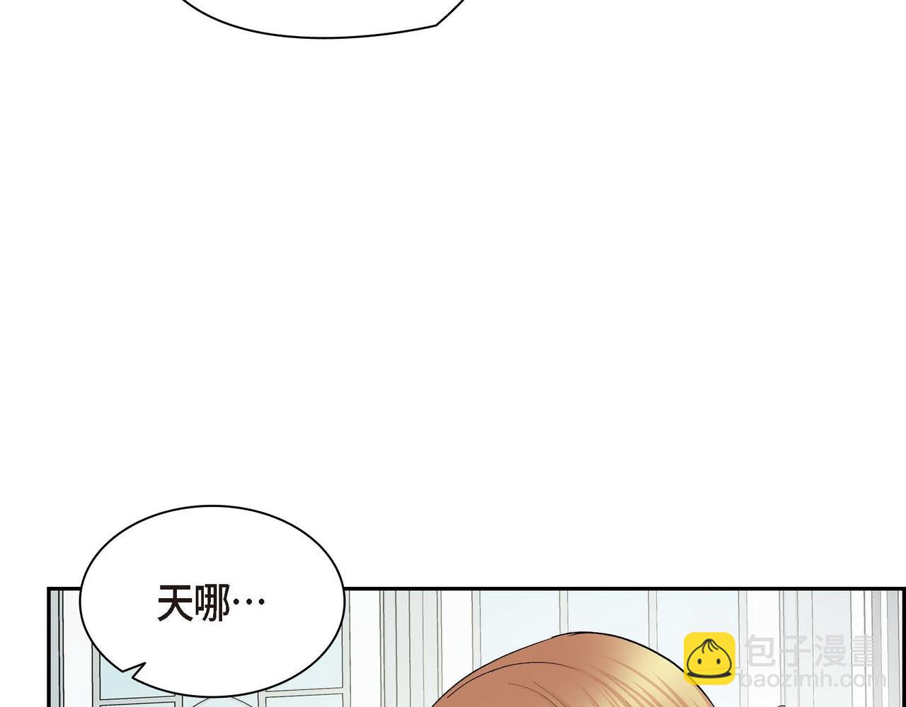 第46话 皇太子的试探57
