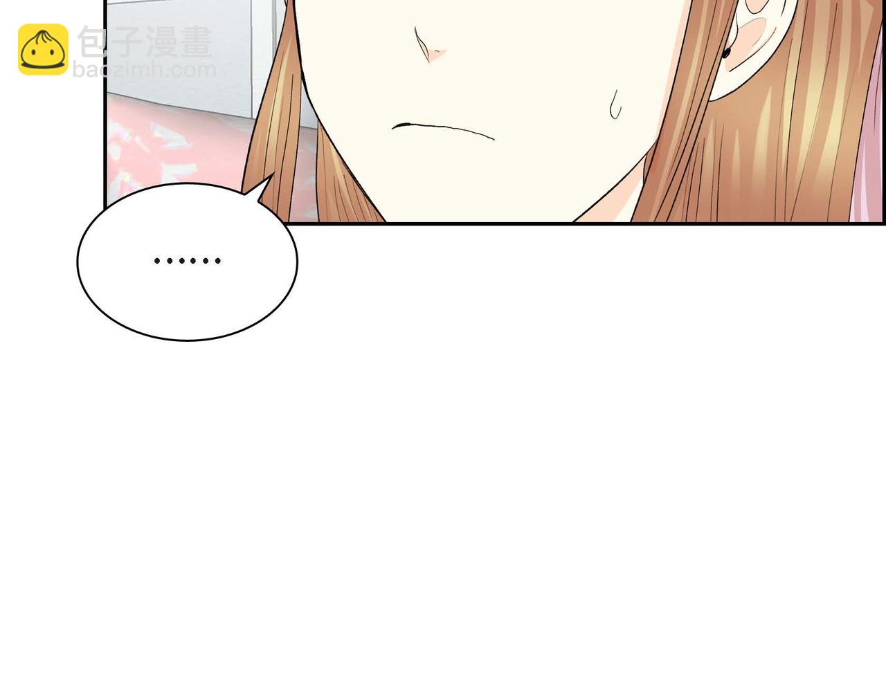 第46话 皇太子的试探86