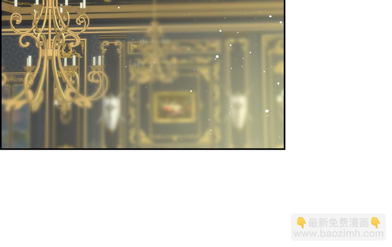 第46话 皇太子的试探92