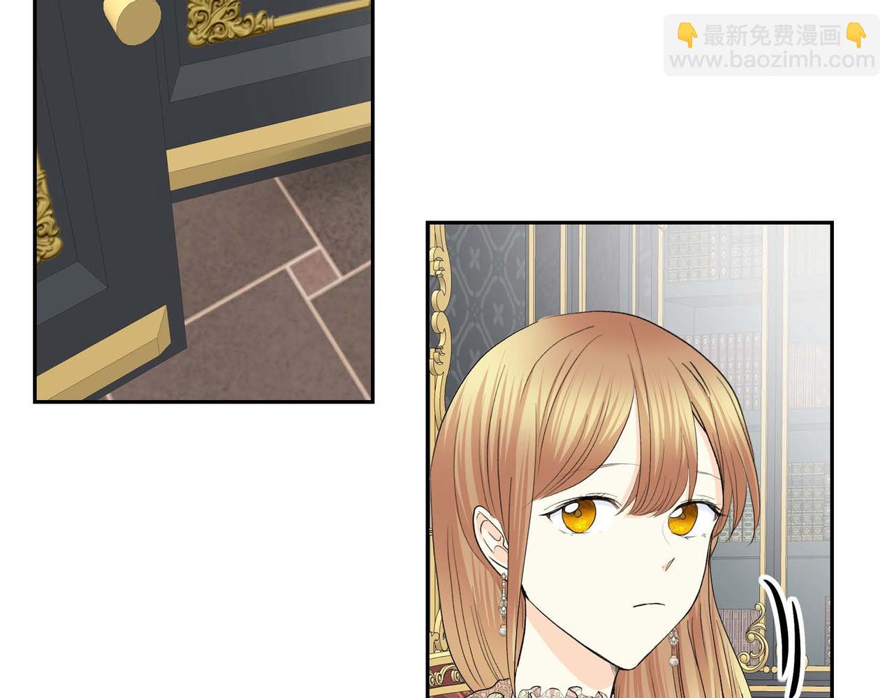 第46话 皇太子的试探97