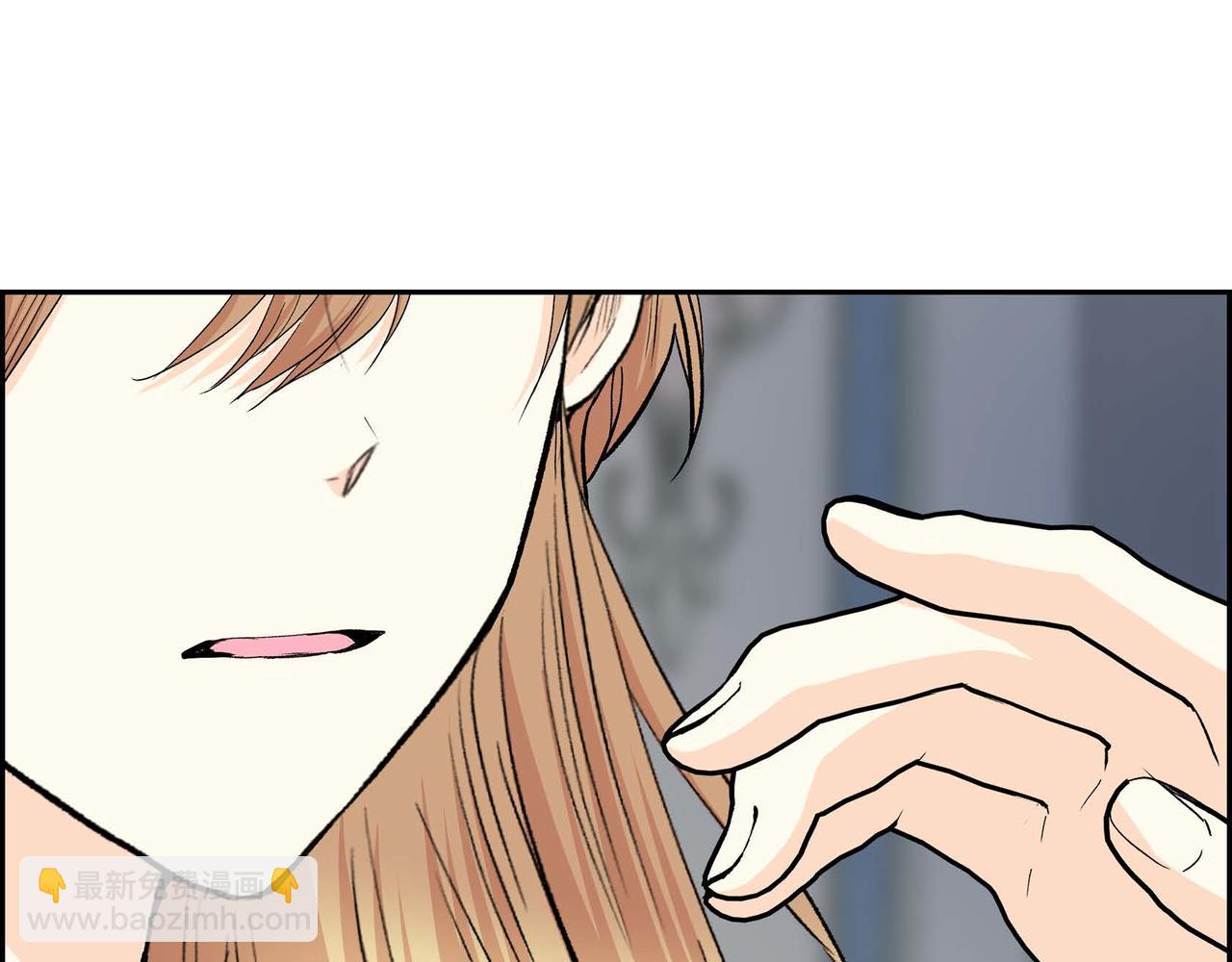 第47话 冰冷与温暖101