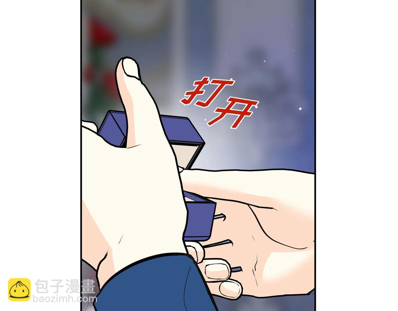 第47话 冰冷与温暖126