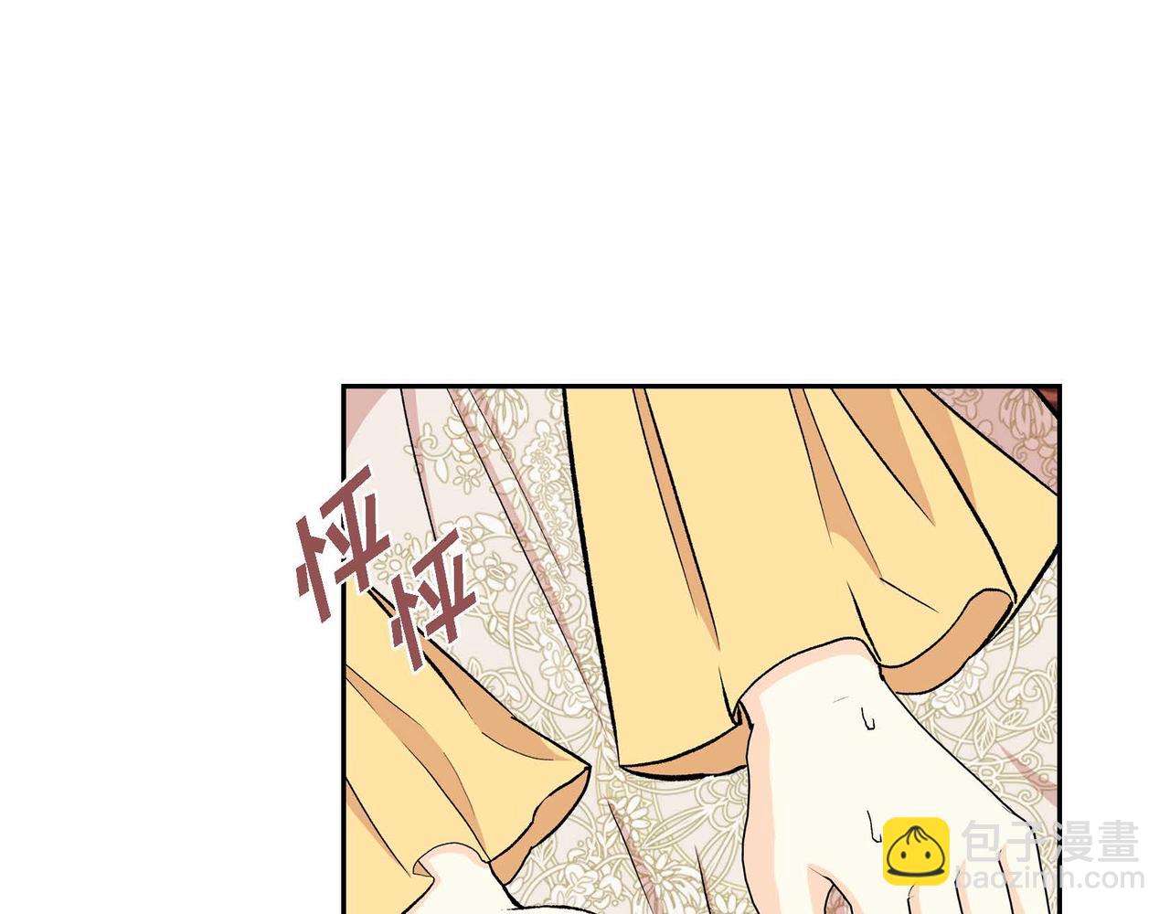 第47话 冰冷与温暖2