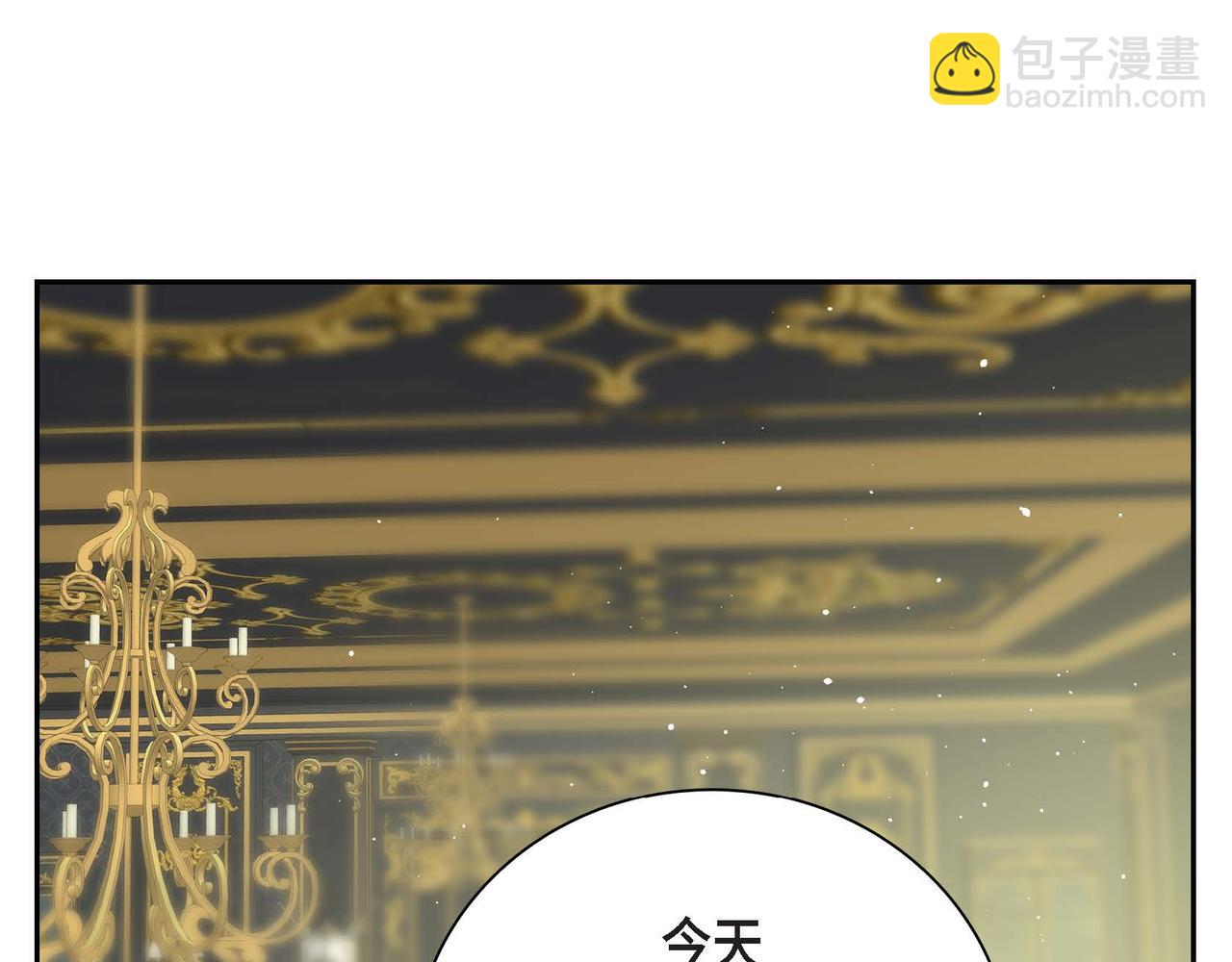 第47话 冰冷与温暖30
