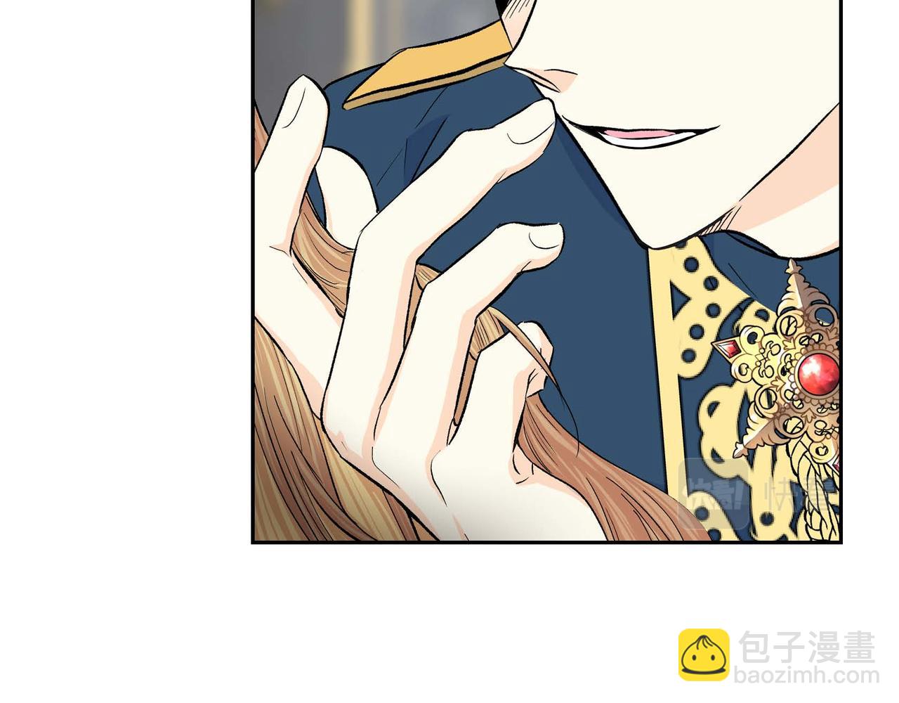 第47话 冰冷与温暖34