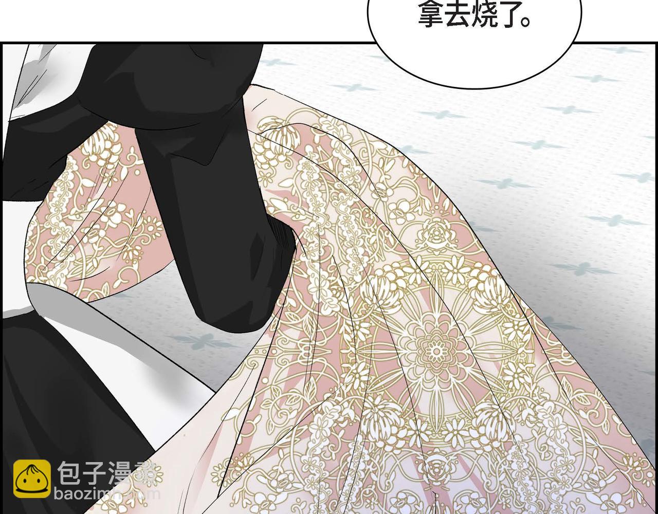 第47话 冰冷与温暖54