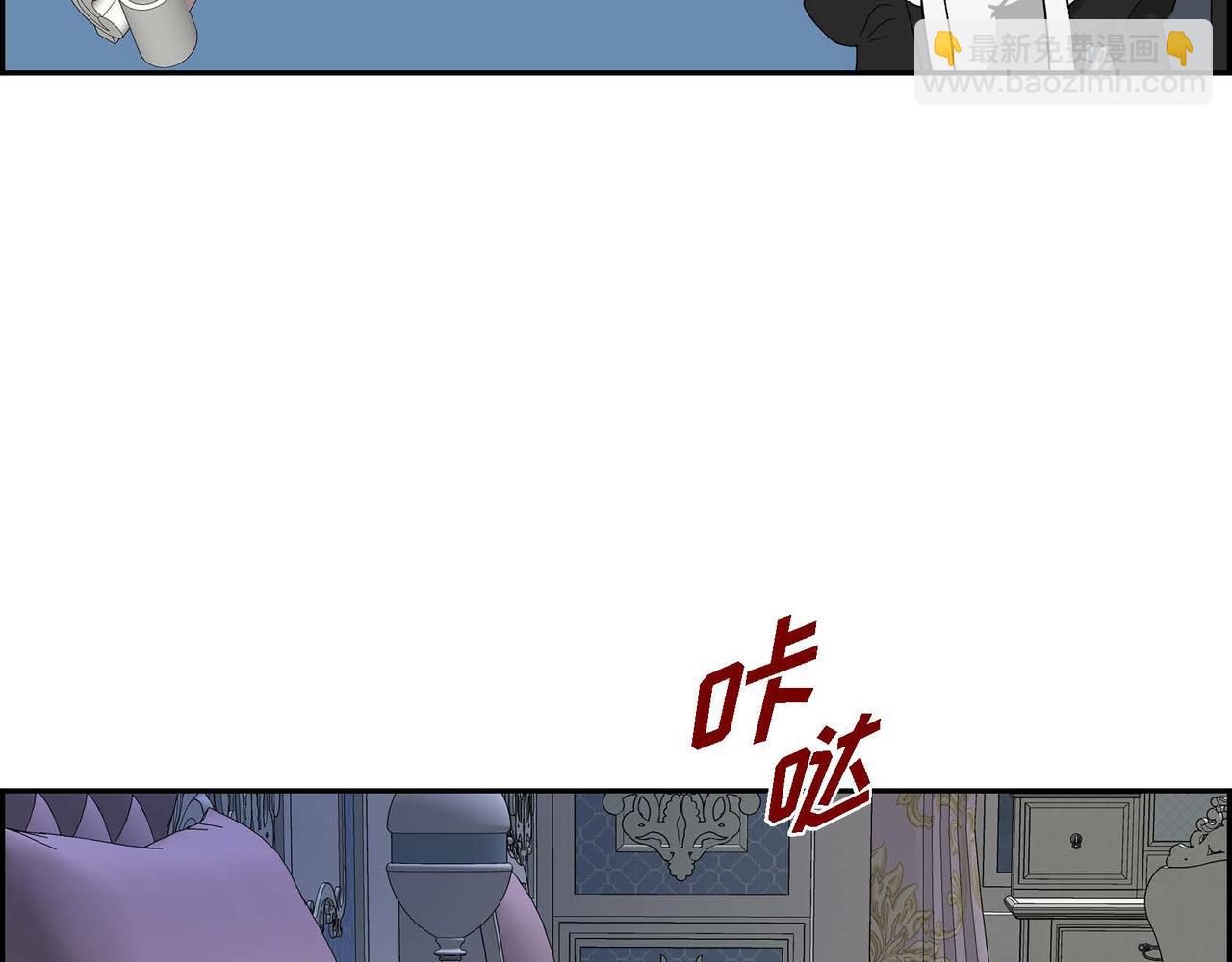 第47话 冰冷与温暖58
