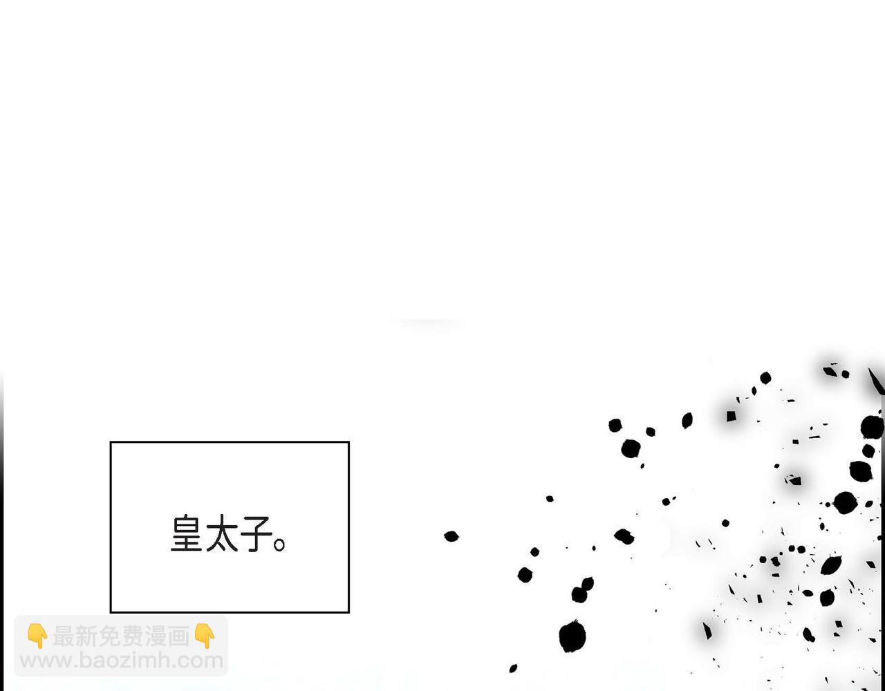 第47话 冰冷与温暖60