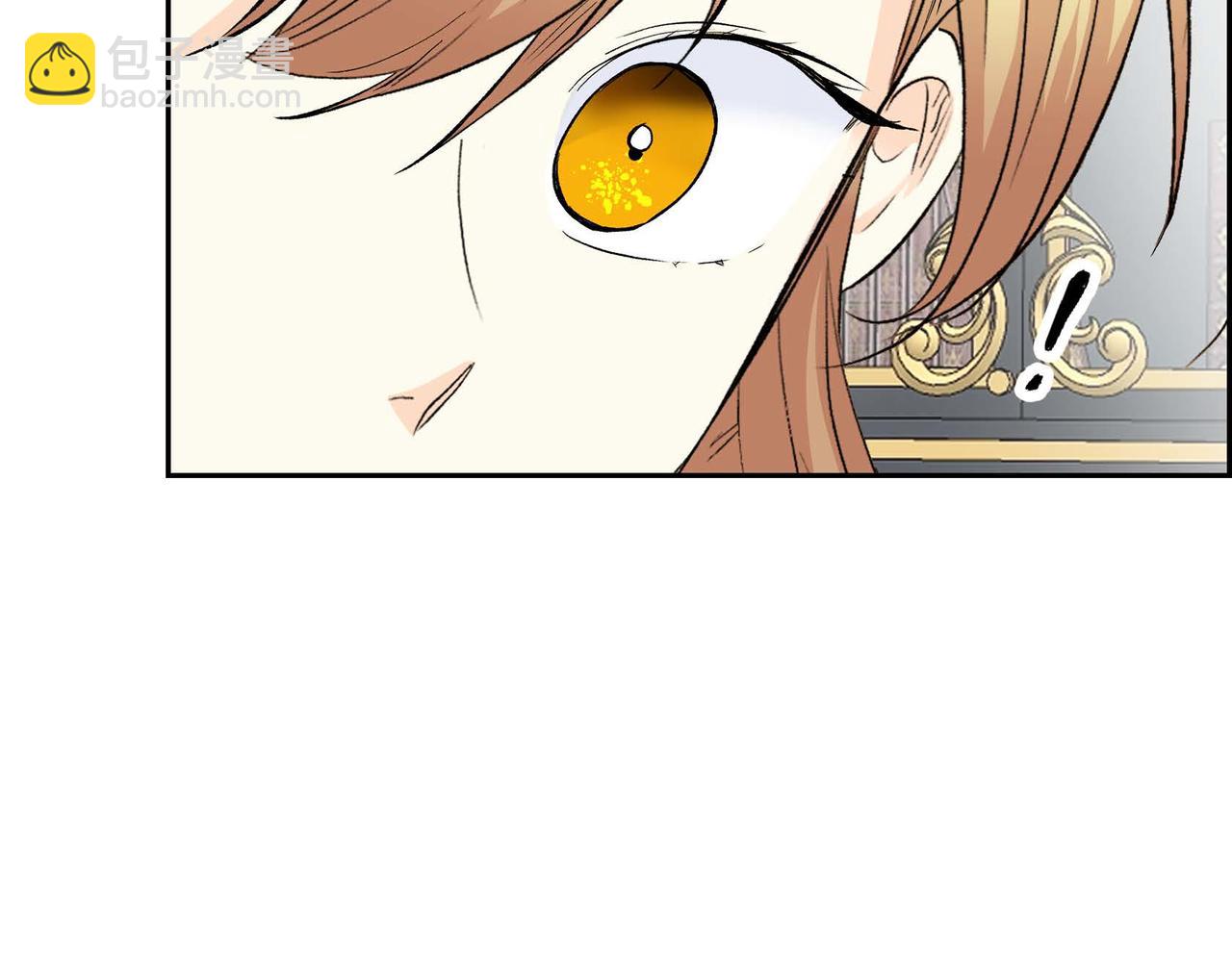 第47话 冰冷与温暖8