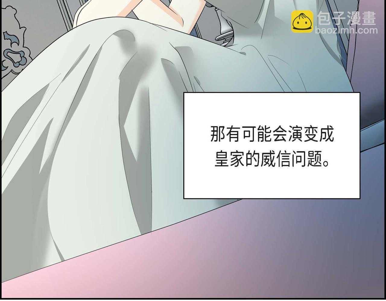 第47话 冰冷与温暖80