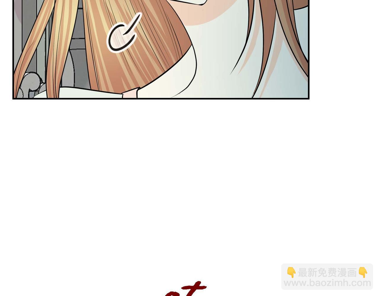 第47话 冰冷与温暖83