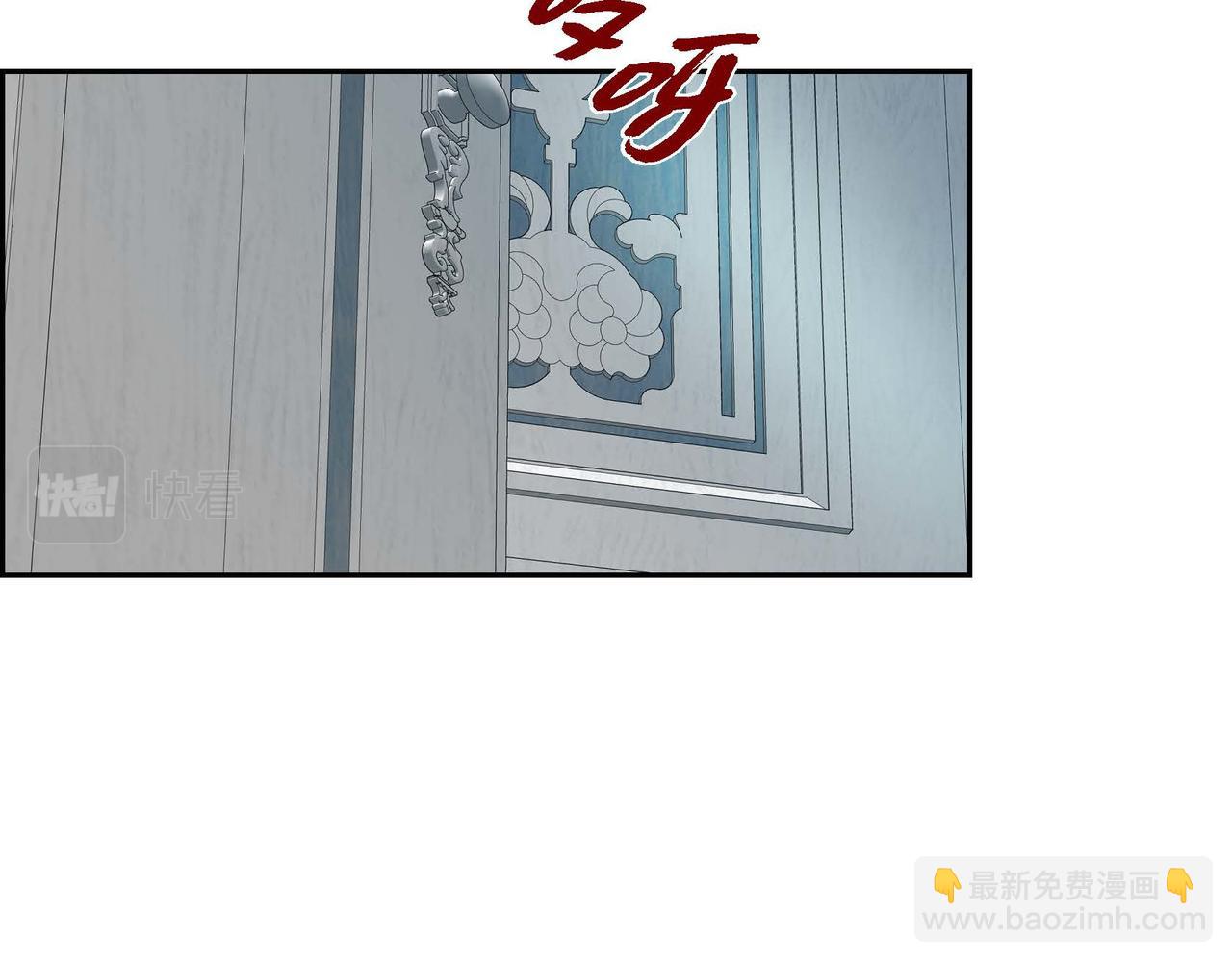 第47话 冰冷与温暖84