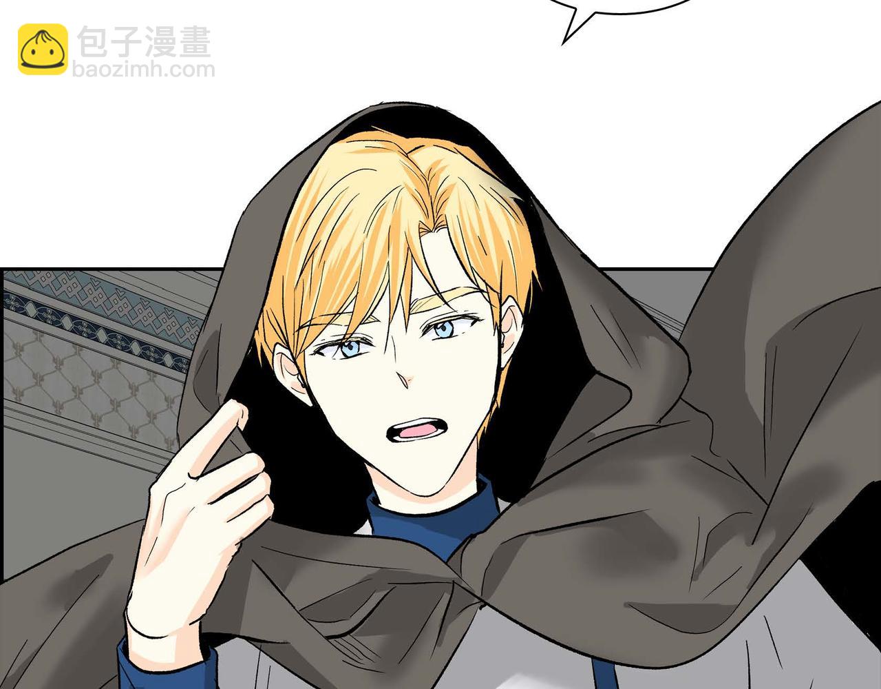 第47话 冰冷与温暖87