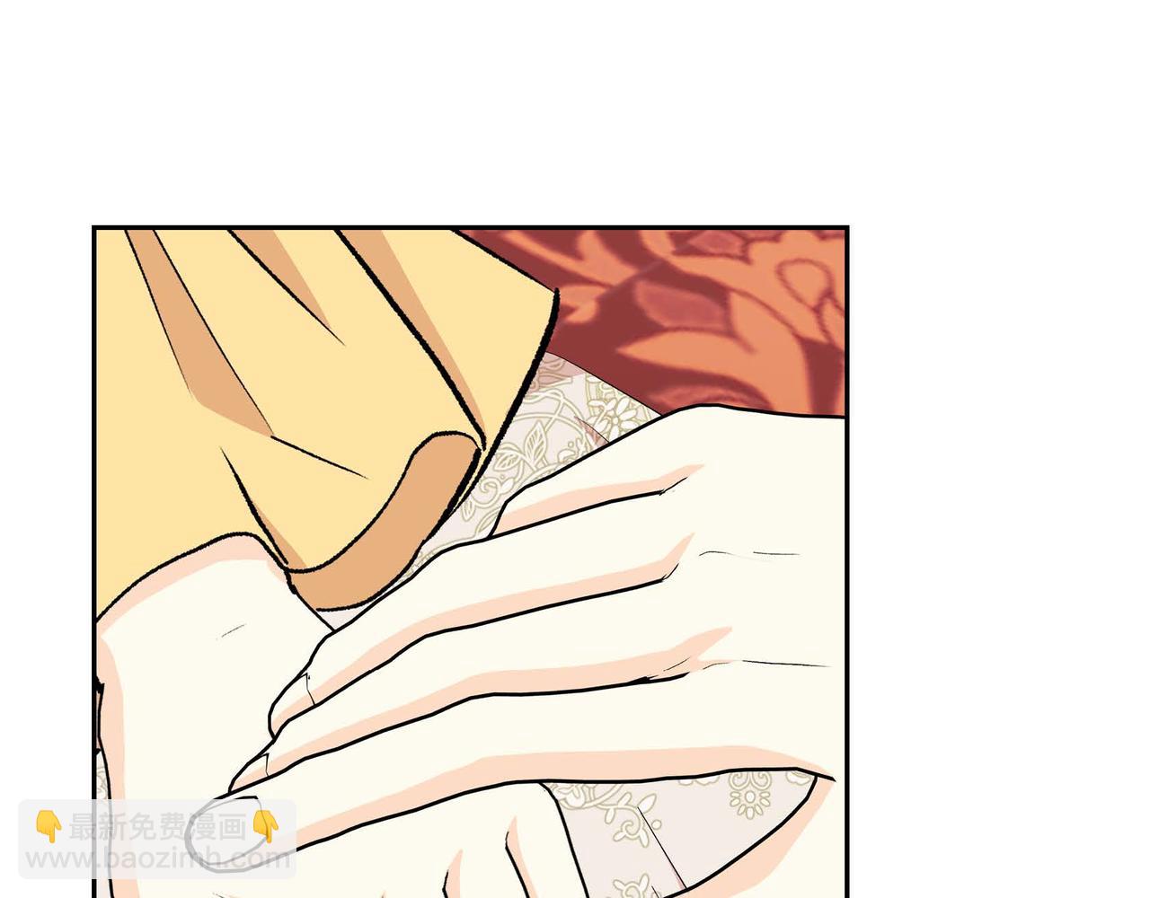 第47话 冰冷与温暖9