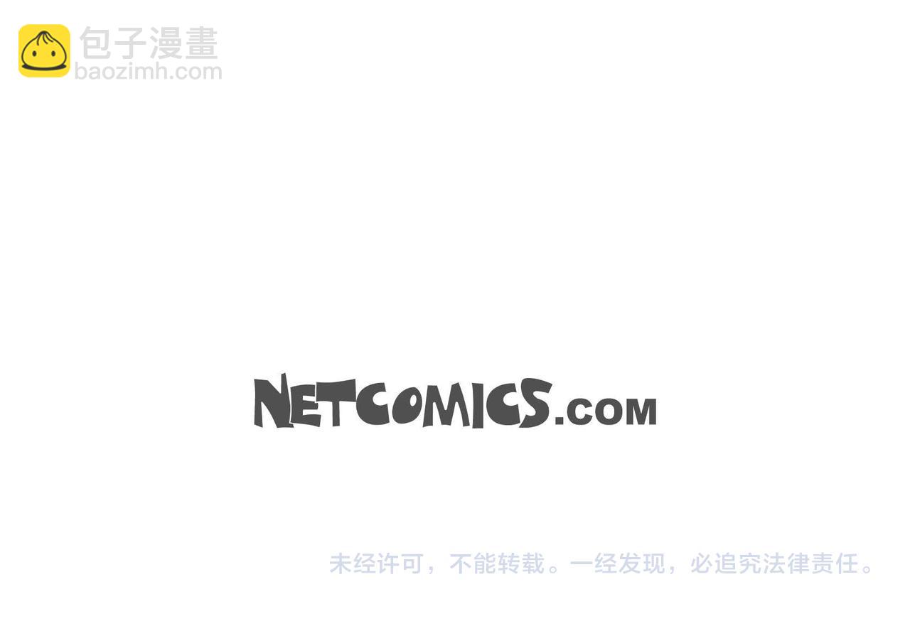 第48话 订婚仪式184