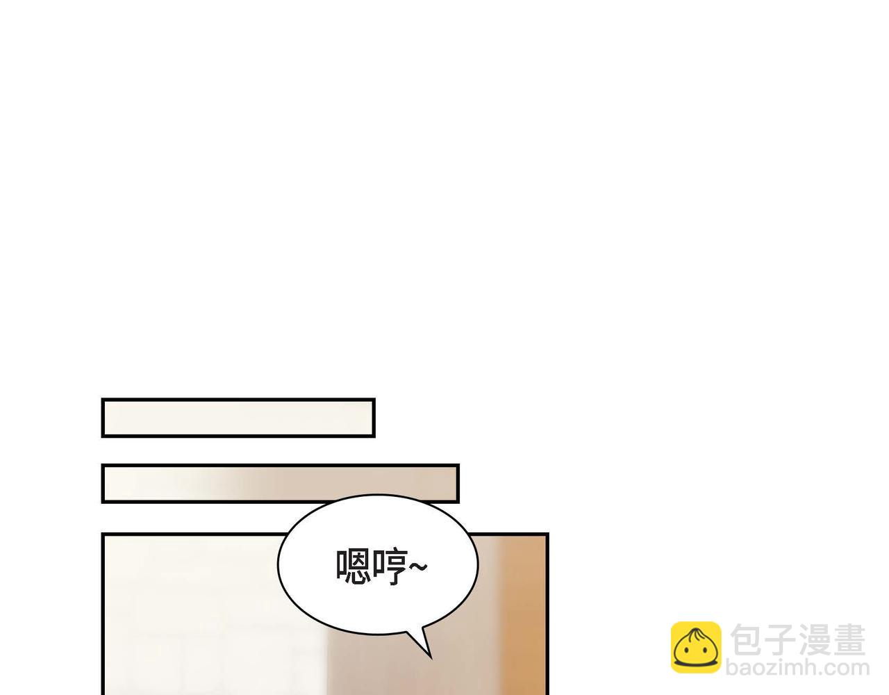 第48话 订婚仪式79