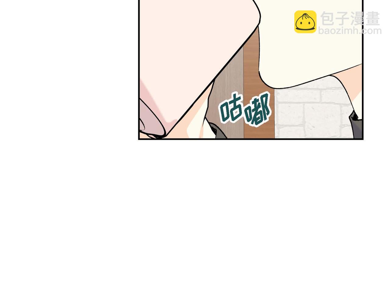 第48话 订婚仪式83