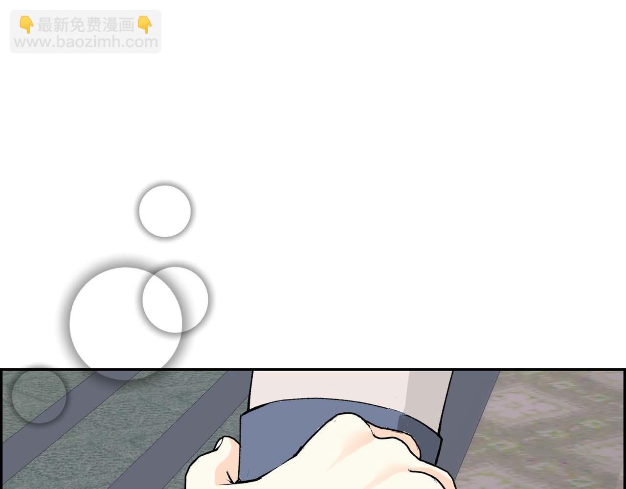 第49话 过于热情116