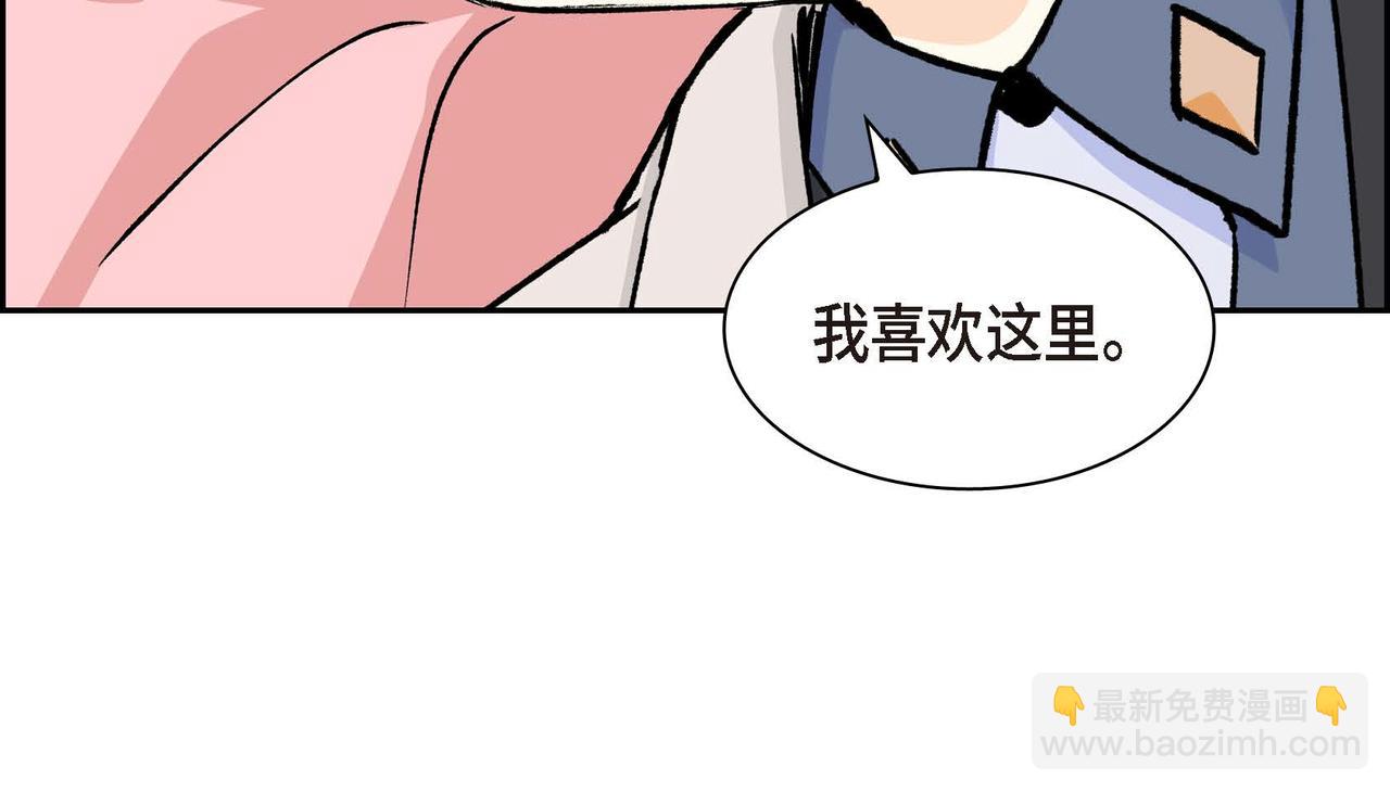 第49话 过于热情126