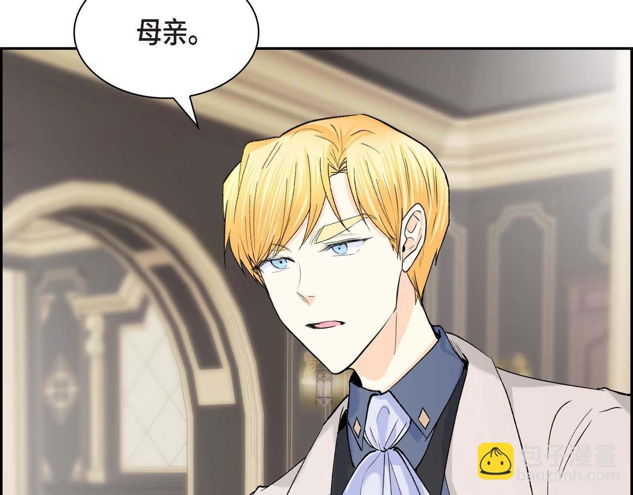 第49话 过于热情25