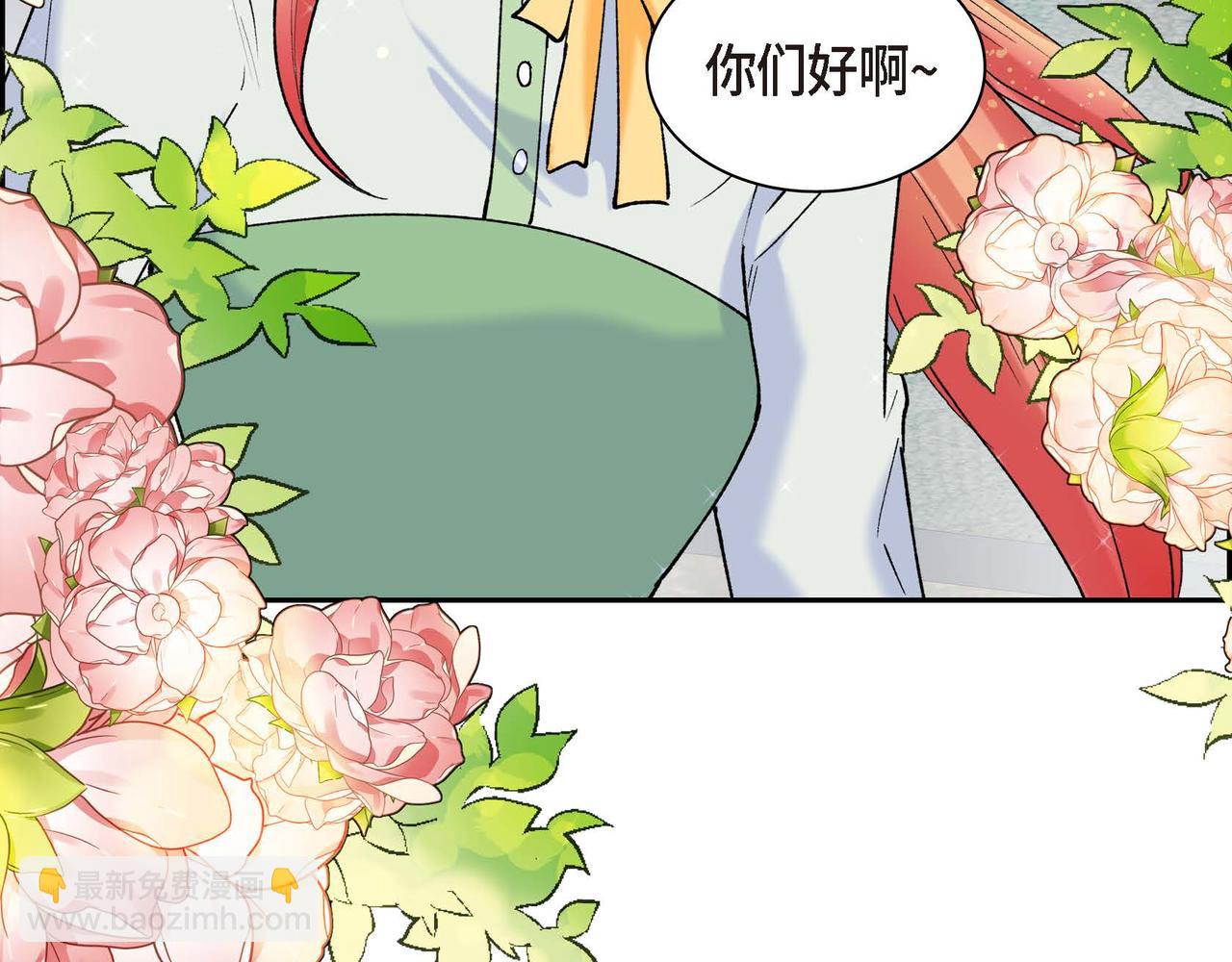 第49话 过于热情81