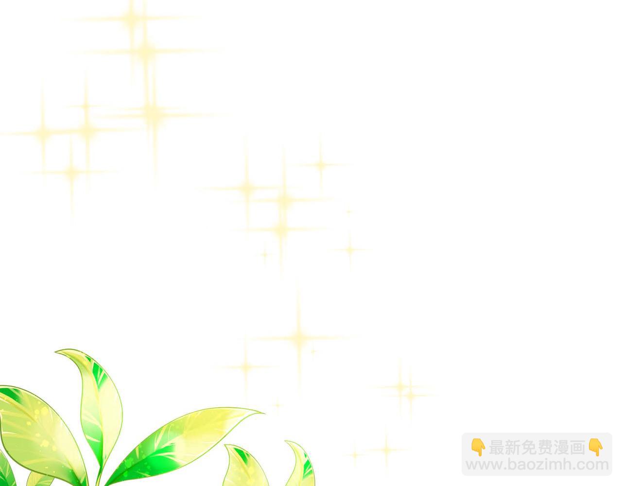 第51话 被打断的幸福111