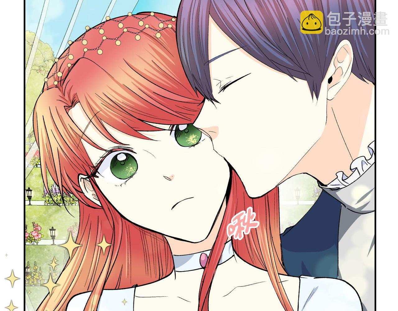 第51话 被打断的幸福142