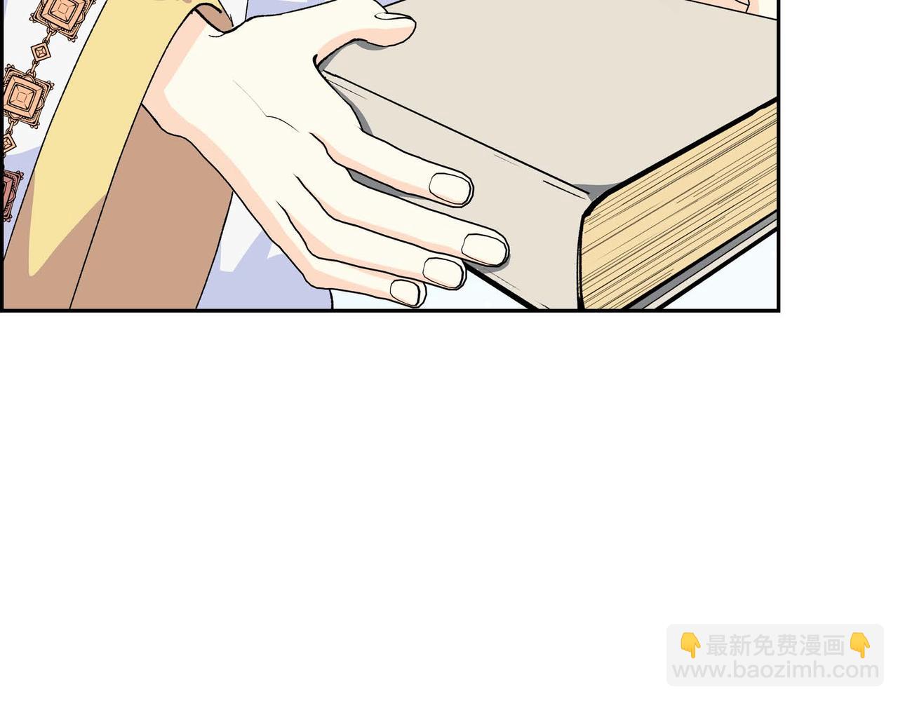 第51话 被打断的幸福146