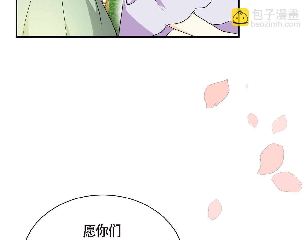 第51话 被打断的幸福162
