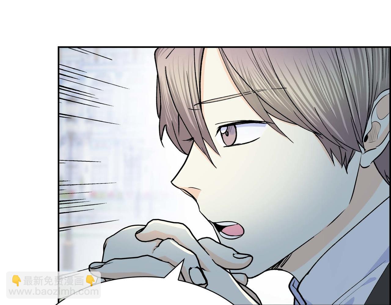 第51话 被打断的幸福17