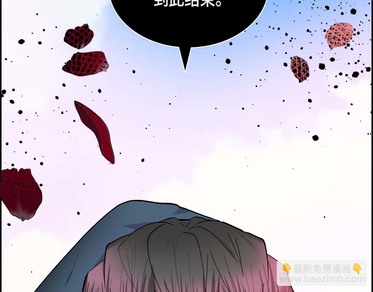 第51话 被打断的幸福173
