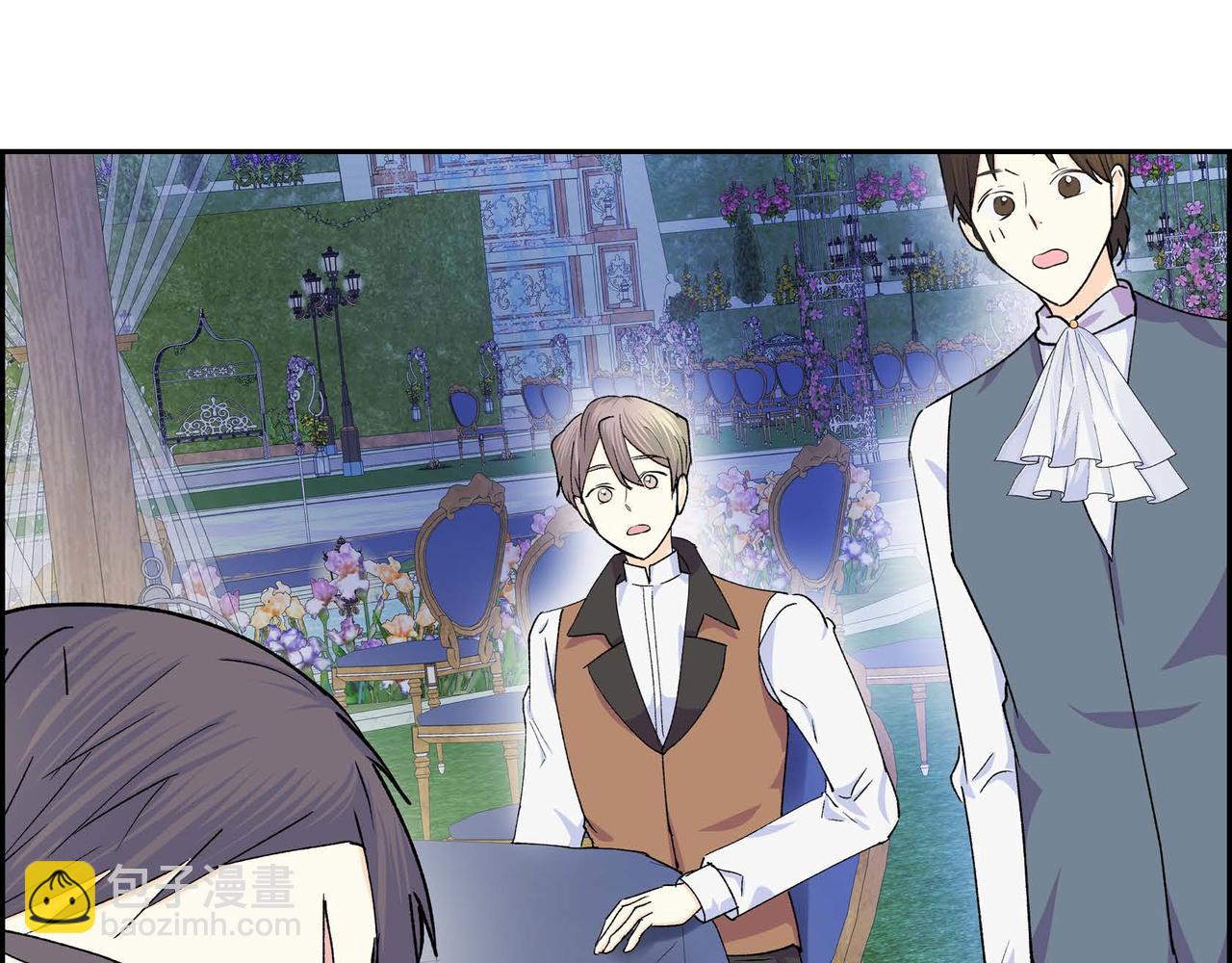 第51话 被打断的幸福47