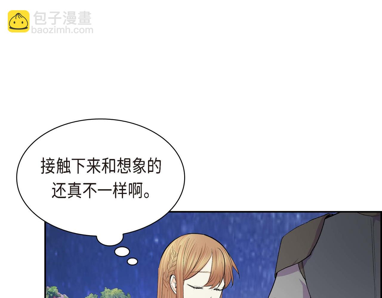 第51话 被打断的幸福61