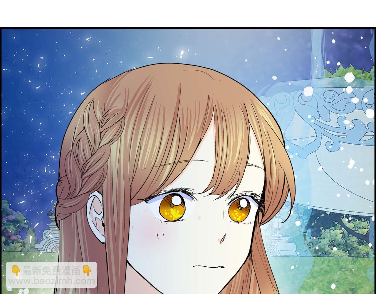 第51话 被打断的幸福93